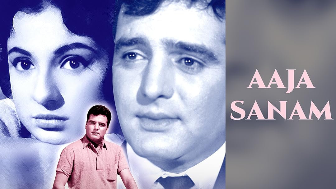 Aaja Sanam