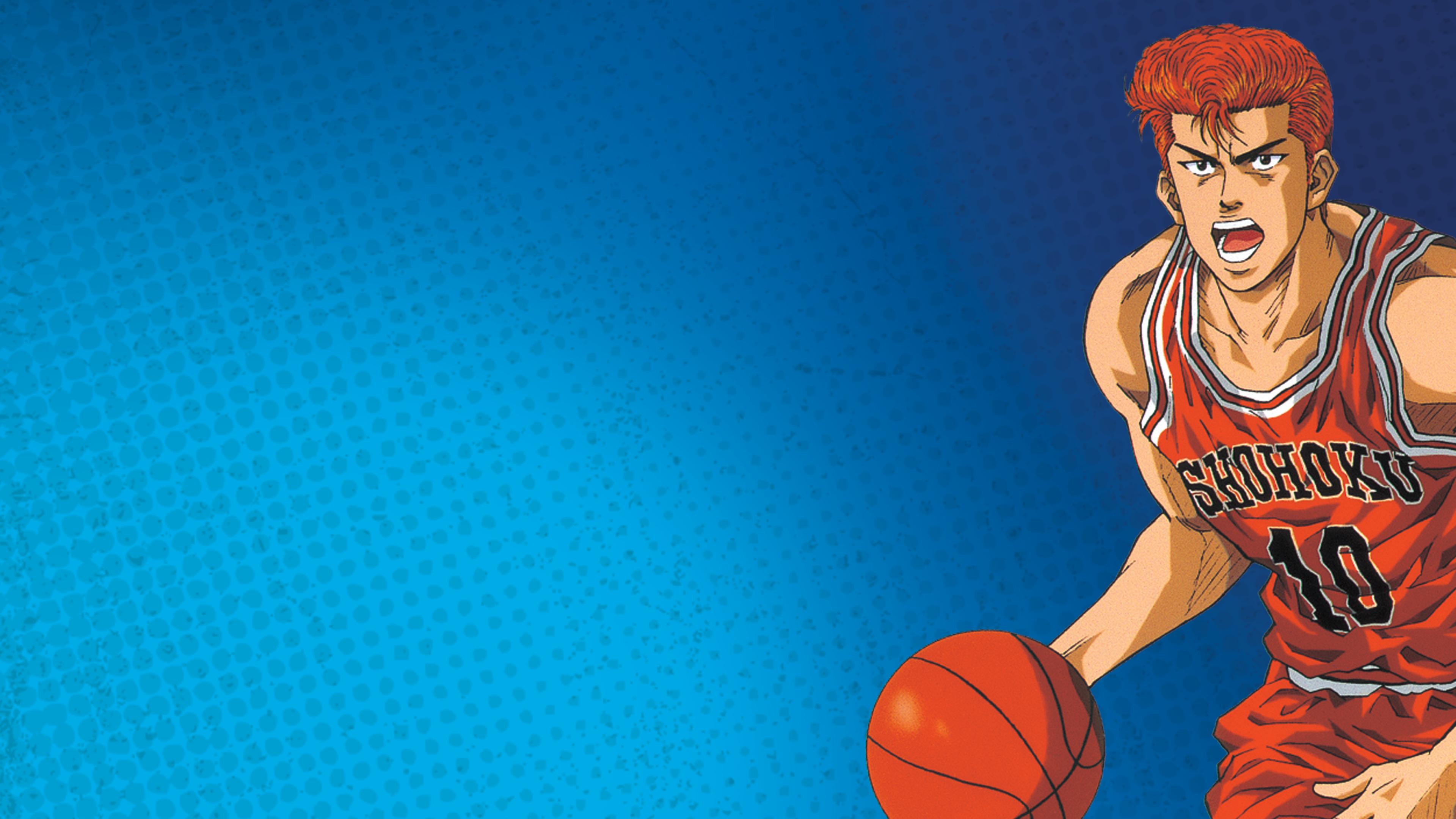 Prime Video: Slam Dunk - S01