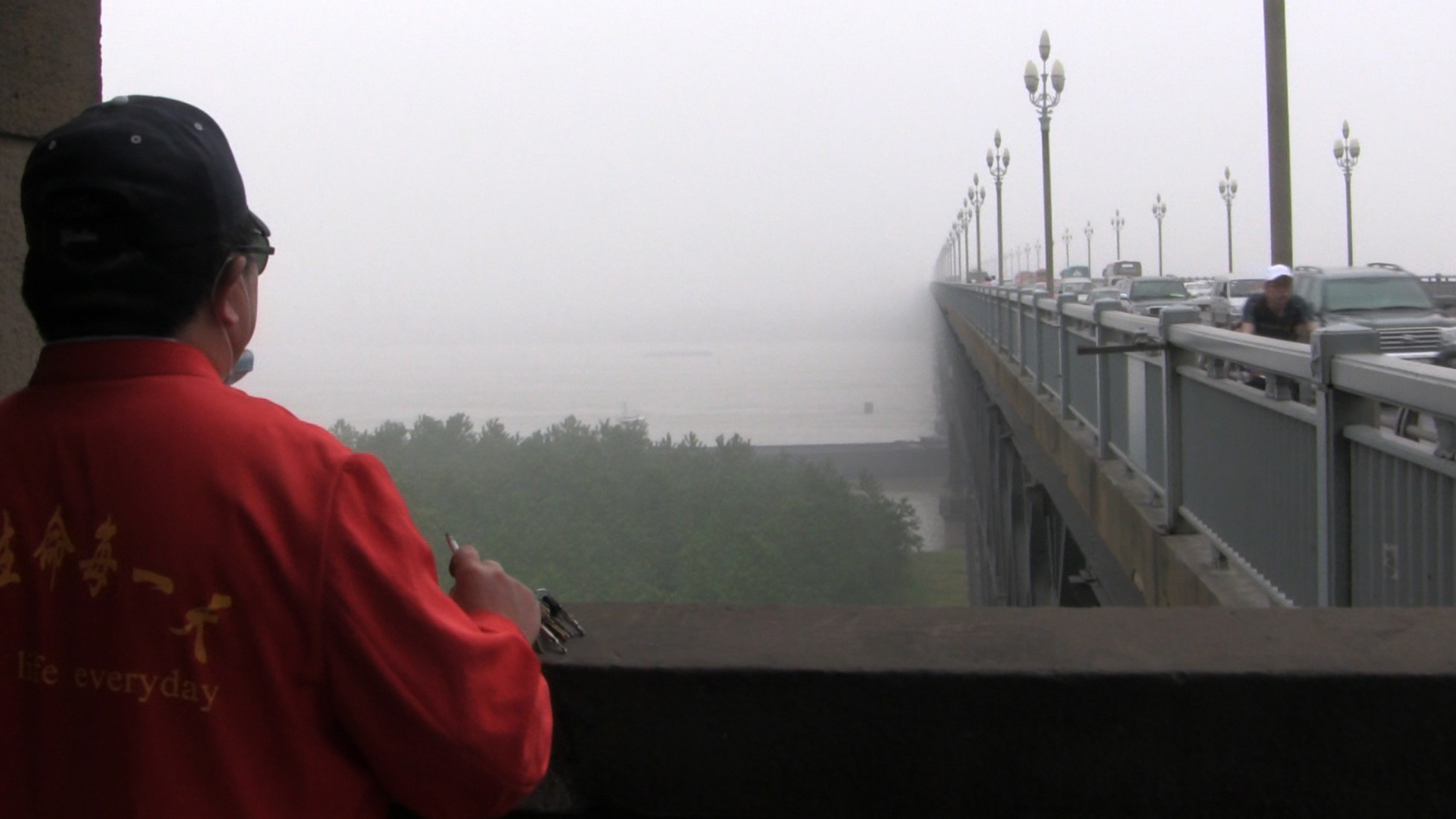 Prime Video: Angel of Nanjing