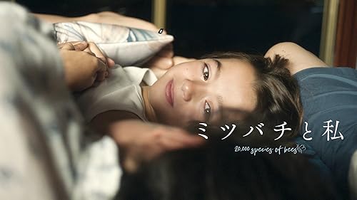 北の果ての小さな村で('18仏) Amazon.co.jp: 北の果ての小さな村で(字幕版)を観る | Prime Video