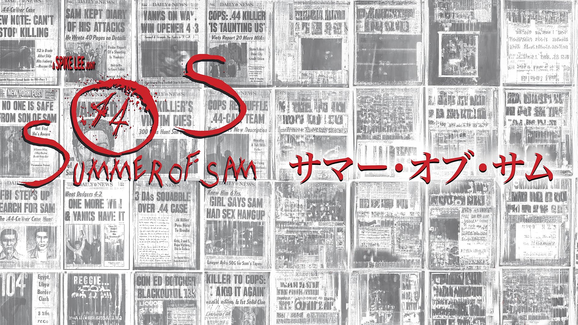 Amazon.co.jp: TOKYO JOE マフィアを売った男を観る | Prime Video