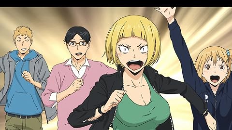 ハイキュー