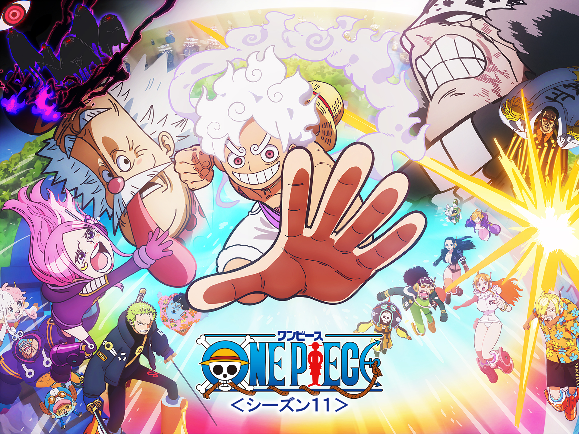 Amazon.co.jp: ワンピース シーズン11を観る | Prime Video