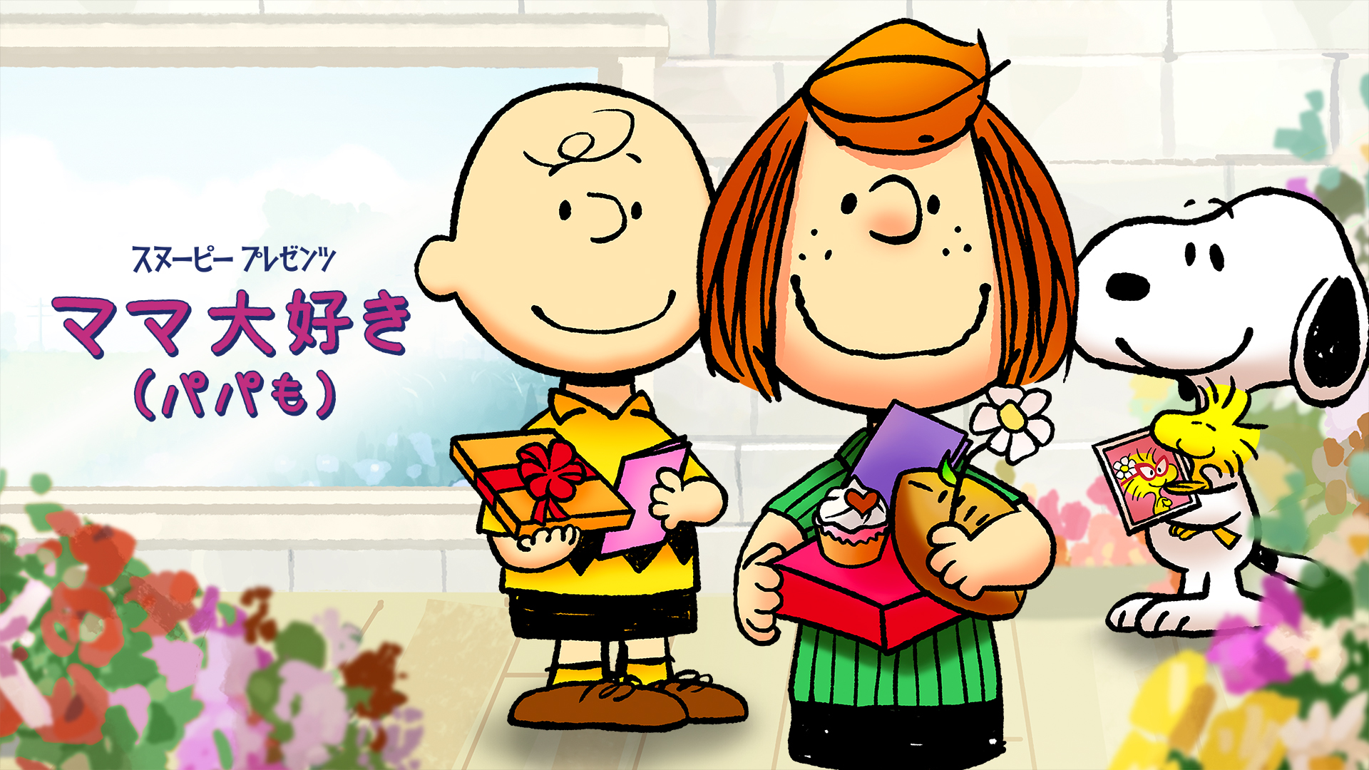 スヌーピーママ スヌーピーブラックジルコニアリング | SAINTS×SNOOPY - SAINTS