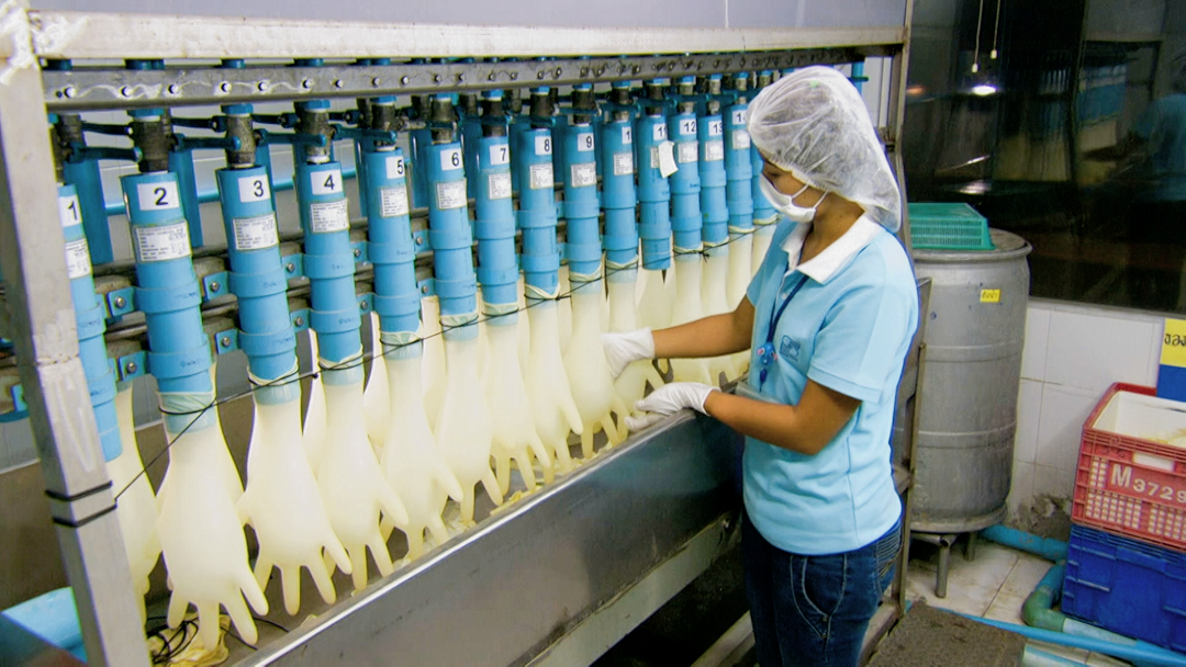 How It's Made