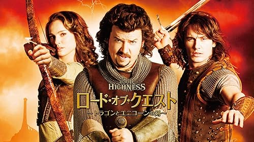 Amazon.co.jp: デュース・ビガロウ、激安ジゴロ!? (字幕版)を
