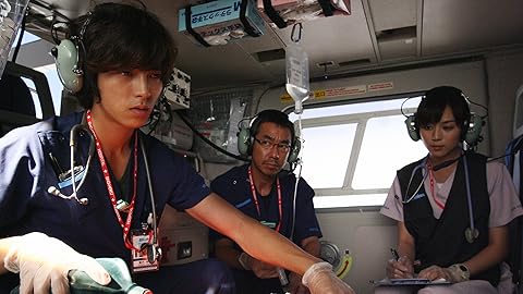 コード・ブルー