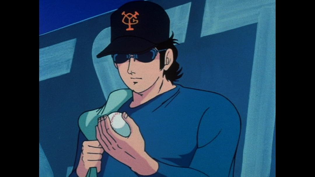 新巨人の星〈3〉 (1979年) 新巨人の星［巨人軍背番号3 星飛雄馬！編］』（川崎 のぼる