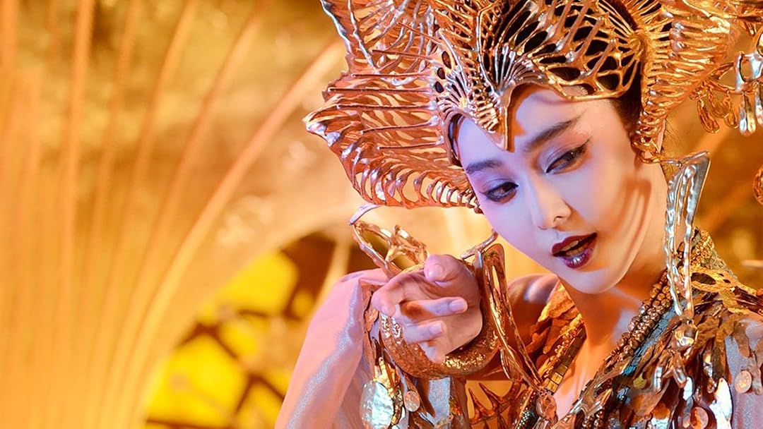 League of Gods