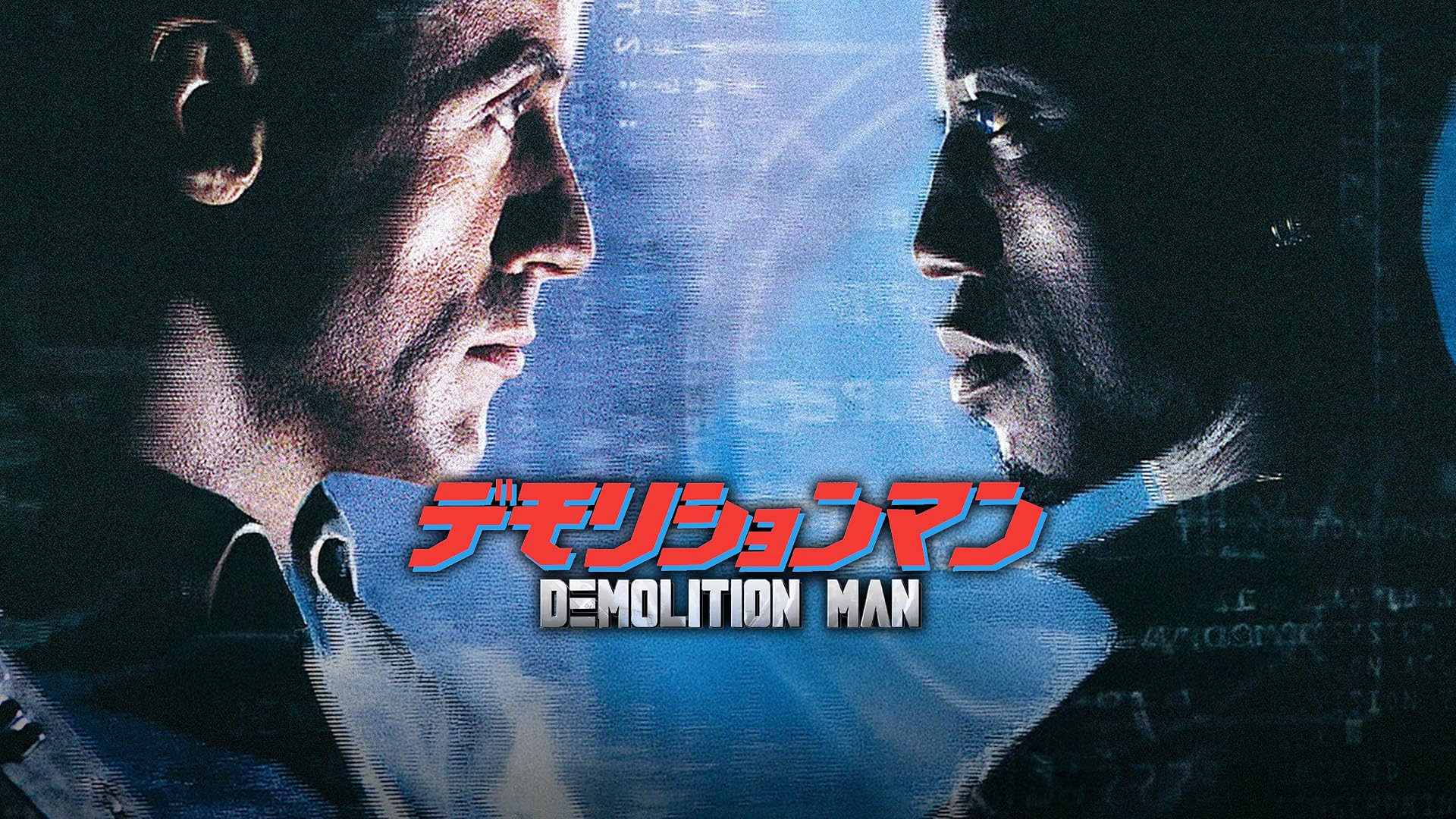 Amazon.co.jp: ワイアット・アープ (字幕版)を観る | Prime Video