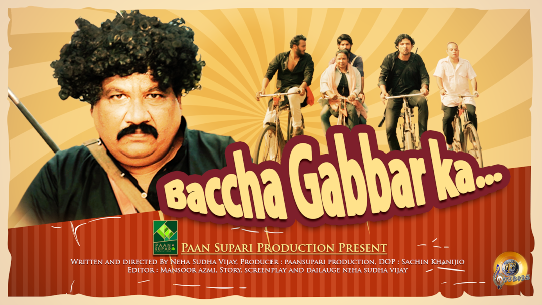 Bachha Gabbar Ka