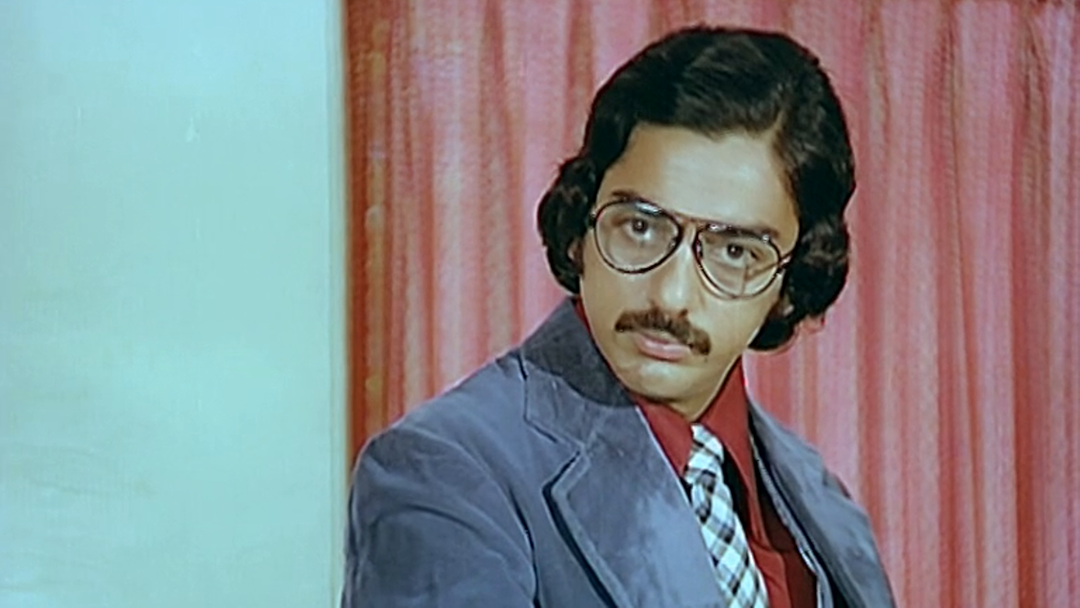Sigappu Rojakkal