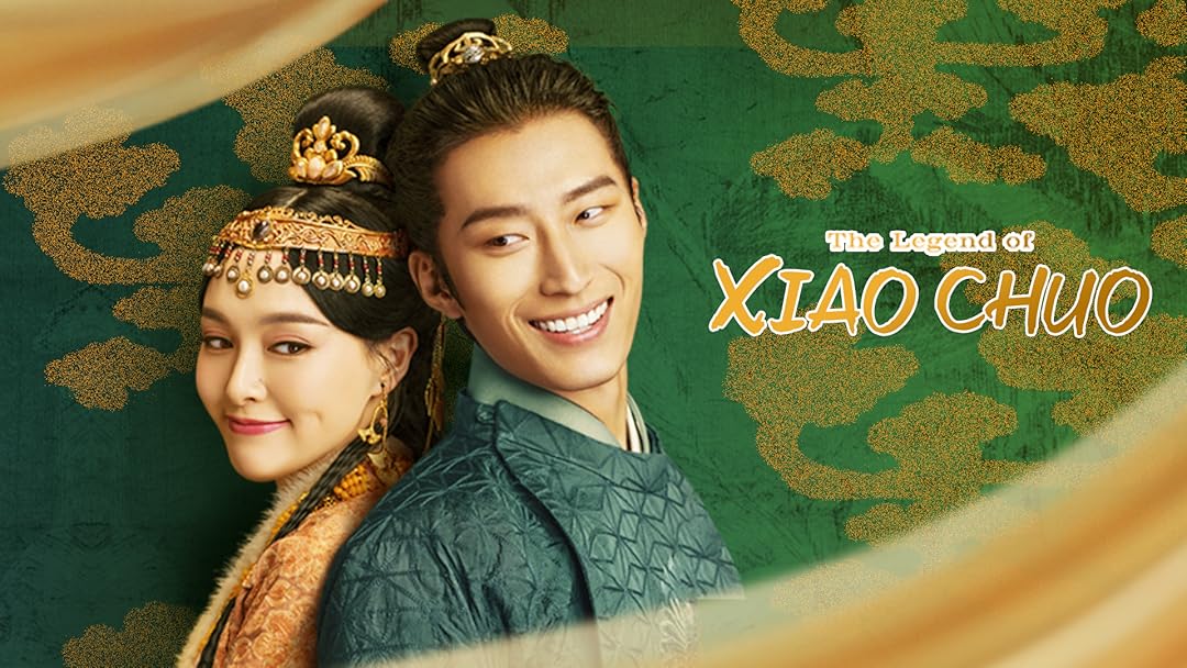 The Legend of Xiao Chuo