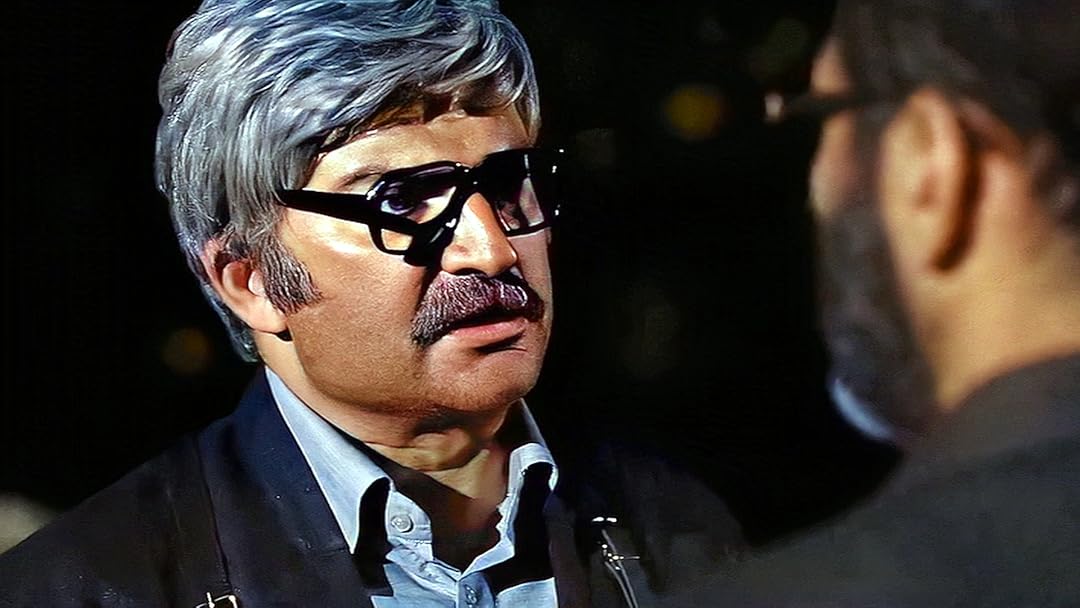 Che