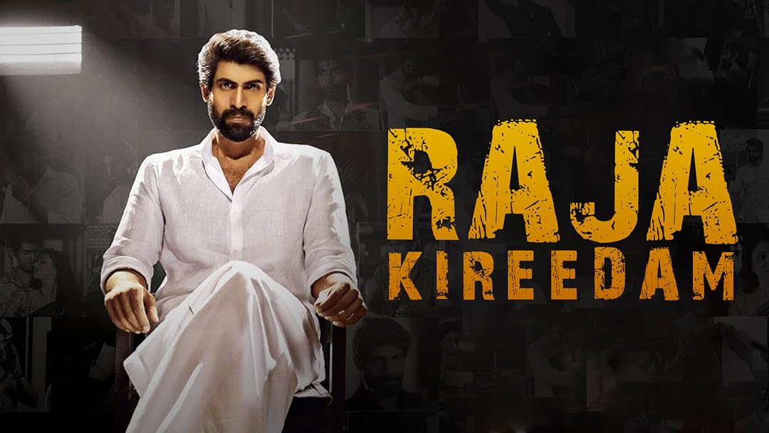 Raja Kireedam