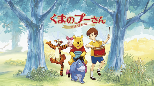 地底の大河　4枚組　アイスエイジ版 mtg 地底の大河 アイスエイジ 英語版4枚セット