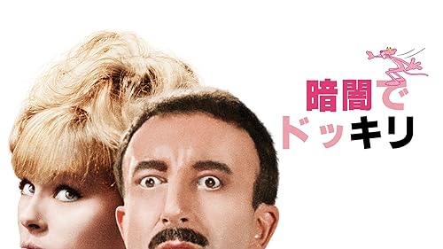 グランドピアノ ~狙われた黒鍵~ [DVD] 9n2op2j グランドピアノ ～狙われた黒鍵～ | あらすじ・内容・スタッフ
