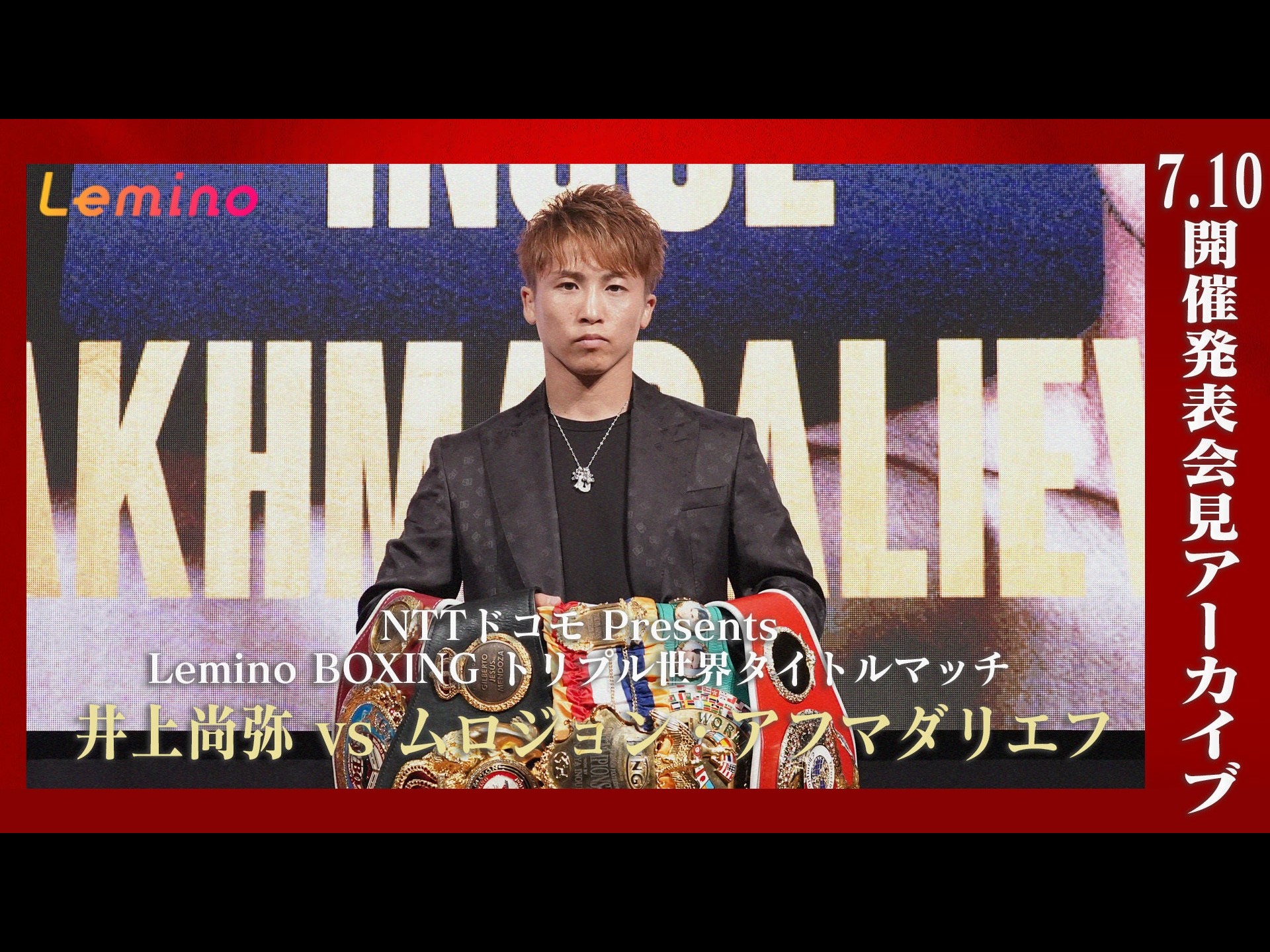 まっち　〜プロフ必読〜　早い者の勝ち！ パチスロ必勝ガイドMAX 2019年1月号 (発売日2018年12月14日) | 雑誌