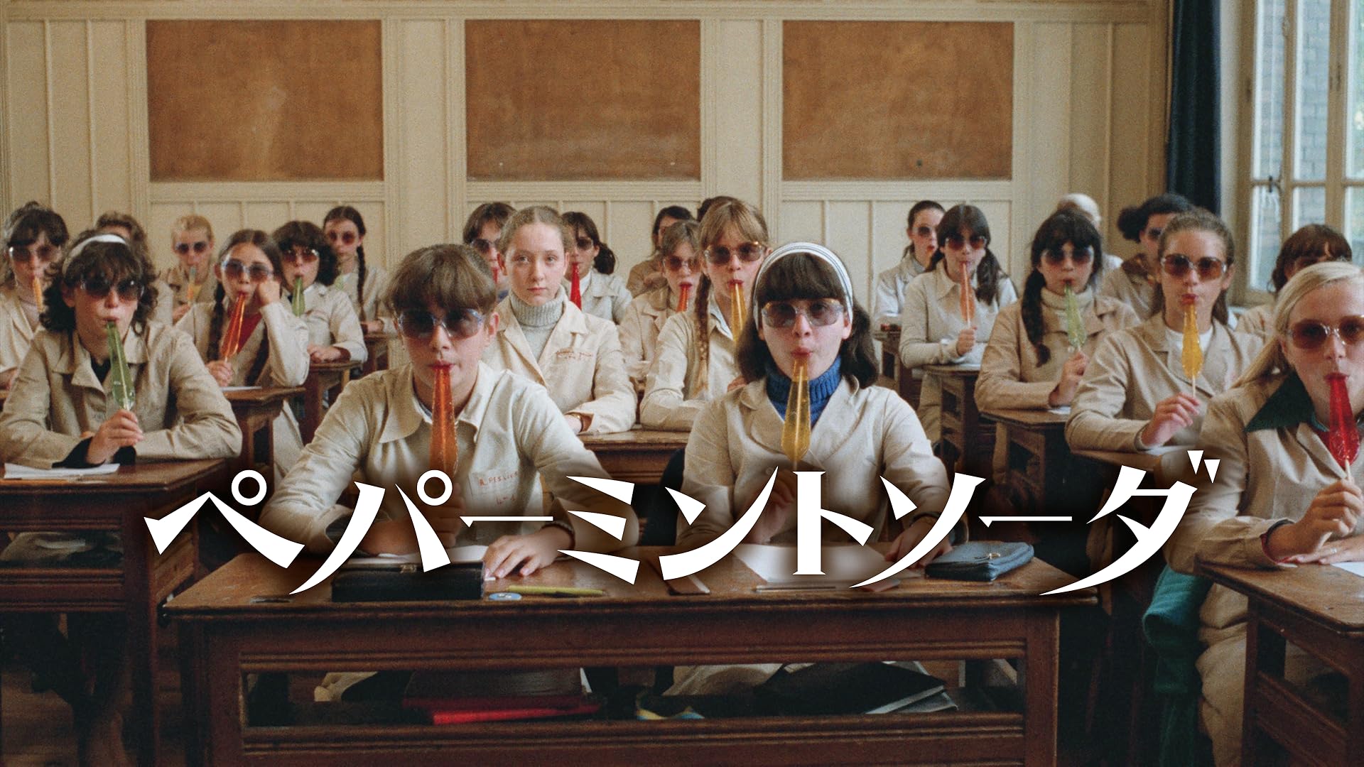 Amazon.co.jp: モデル 雅子 を追う旅を観る | Prime Video