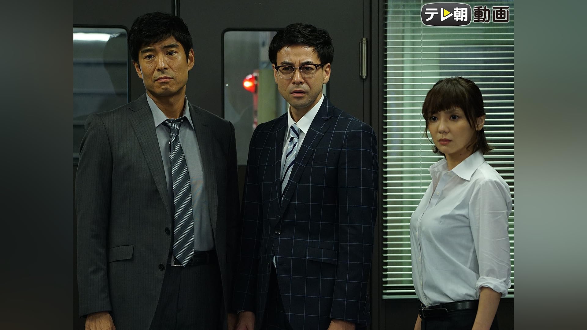 刑事7人（2015）を観る | Prime Video