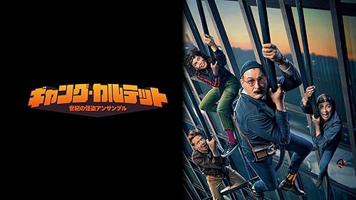 フランコフォニア ルーヴルの記憶('15仏/独/オランダ)/Blu-ray ユーロスペース