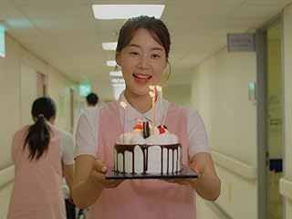 黄金の庭〜奪われた運命〜