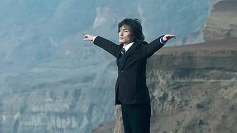 『僕の生きる道』