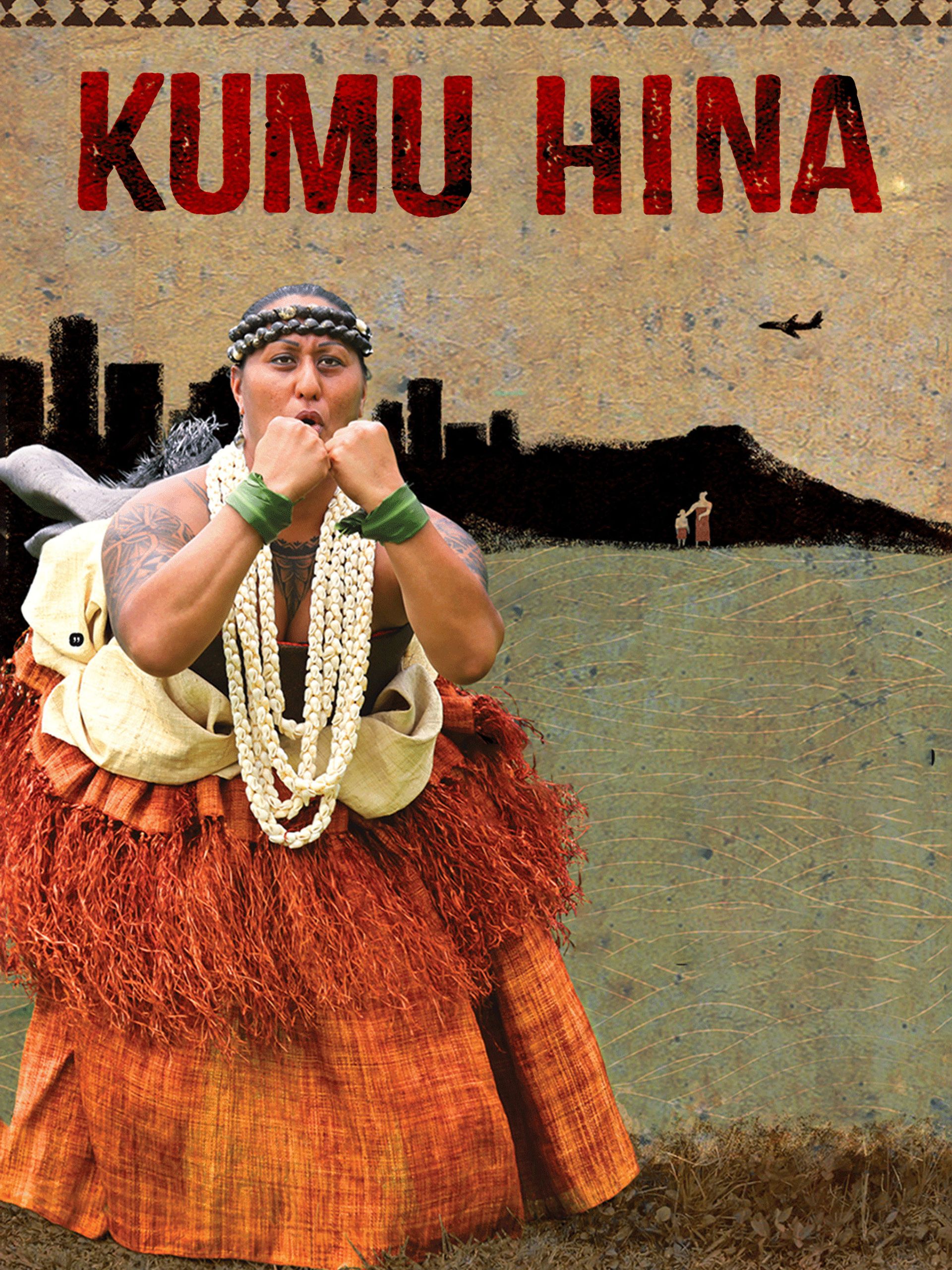 (未使用･未開封品)Kumu Hula: Keepers of a Culture [DVD] Amazon.com: Kumu Hula: Keepers of a Culture [DVD] : Robert