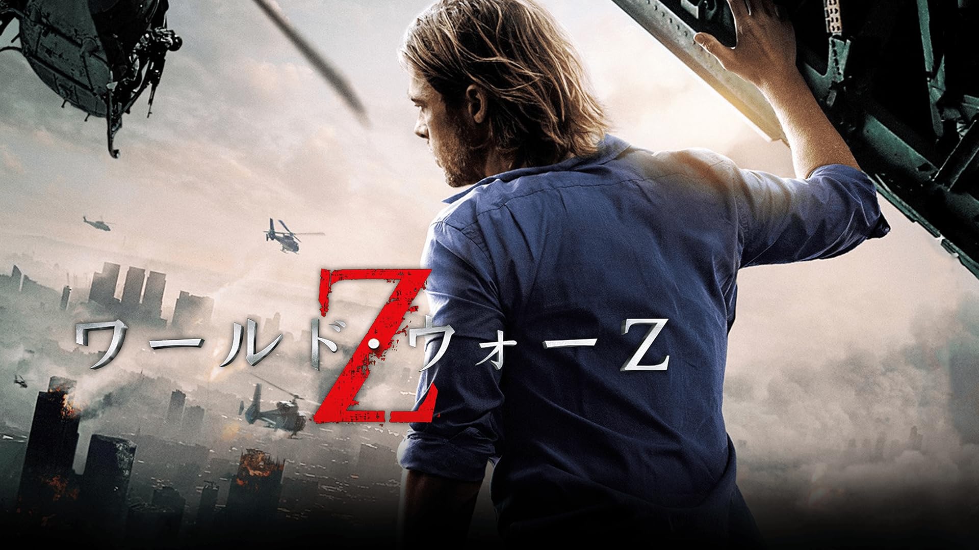 (未使用･未開封品)　王様のためのホログラム [DVD] wyeba8q Amazon.co.jp: 王様のためのホログラム [DVD] [レンタル落ち] : DVD
