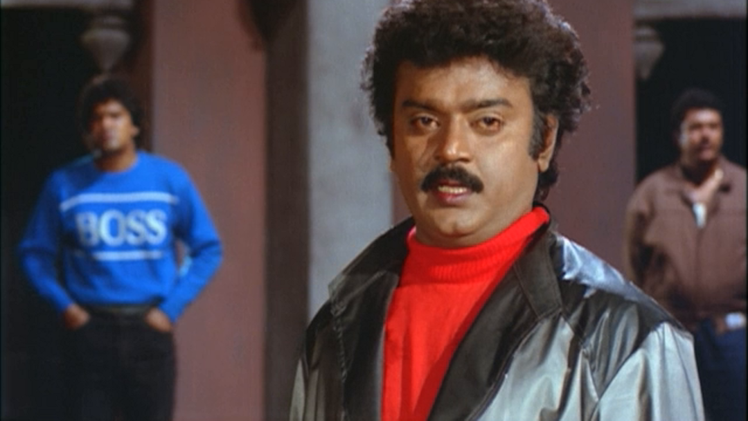 Maanagara Kaaval