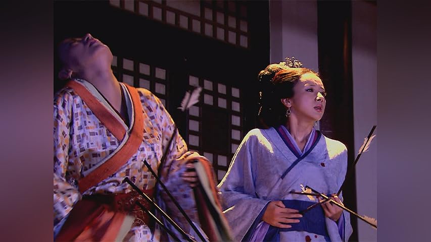 美人心計~一人の妃と二人の皇帝~ DVD-BOX1 i8my1cf thumb.png?height=720&quality=