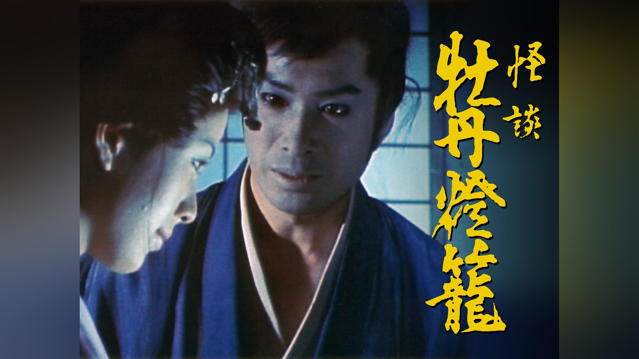 【中古】 愛の灯籠/講談社/安西篤子 中古】 愛の灯籠/講談社/安西篤子 Amazon.co.jp: 愛の灯籠
