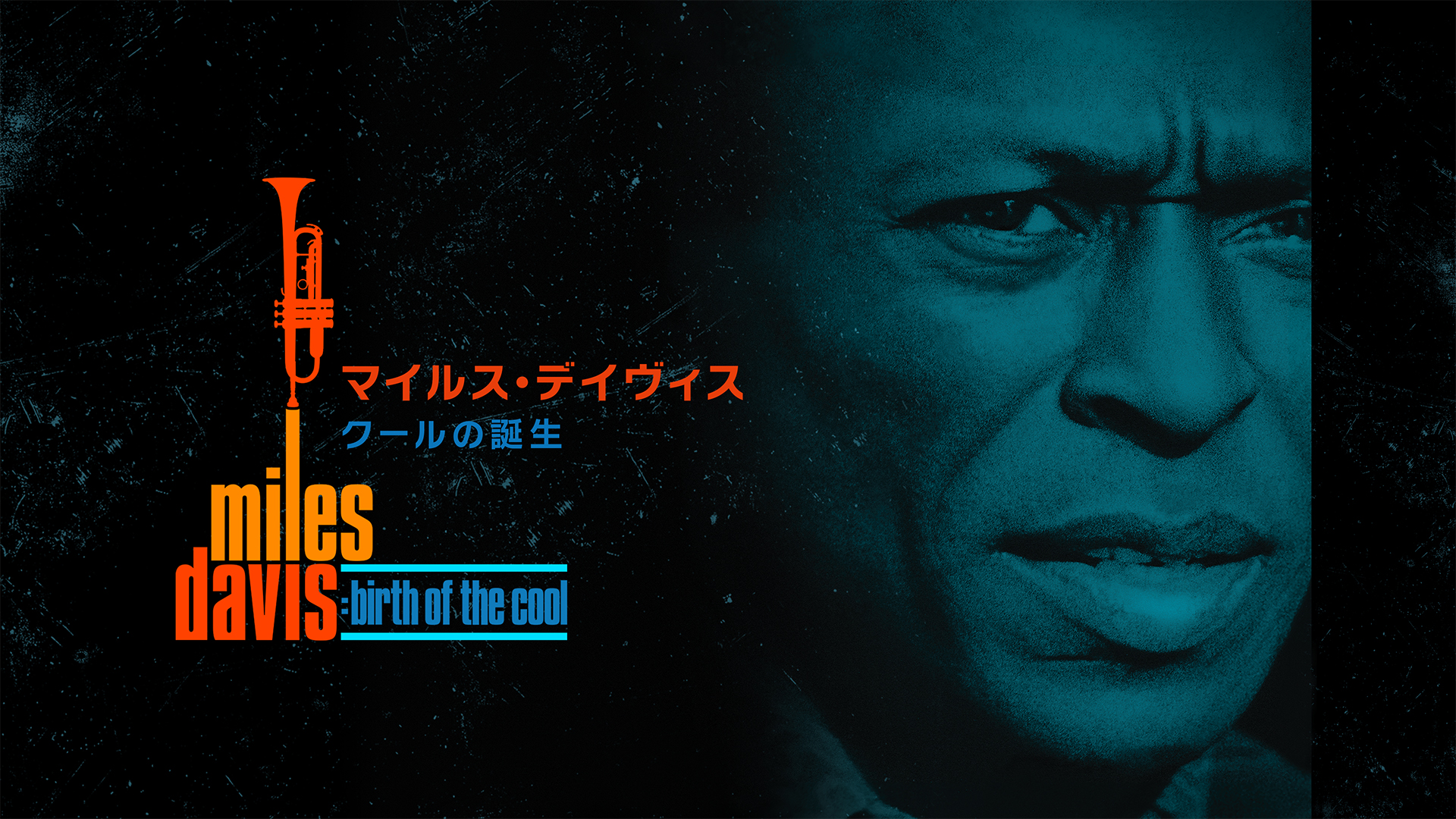 (未使用･未開封品)　キャデラック・レコード [Blu-ray] tu1jdyt Amazon.co.jp: キャデラック・レコード [Blu-ray] : ビヨンセ