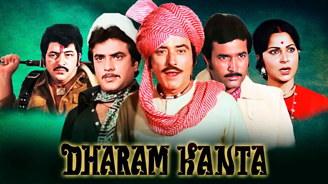 Dharam Kanta