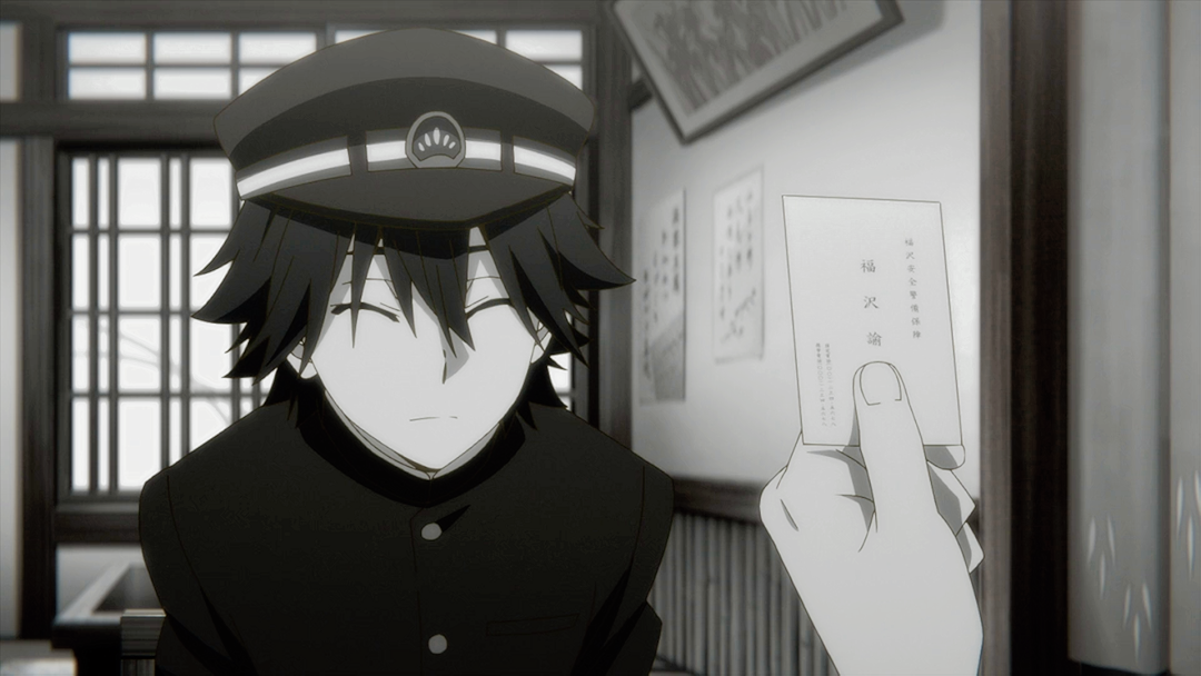 Bungo Stray Dogs (Original Japanese Version)
