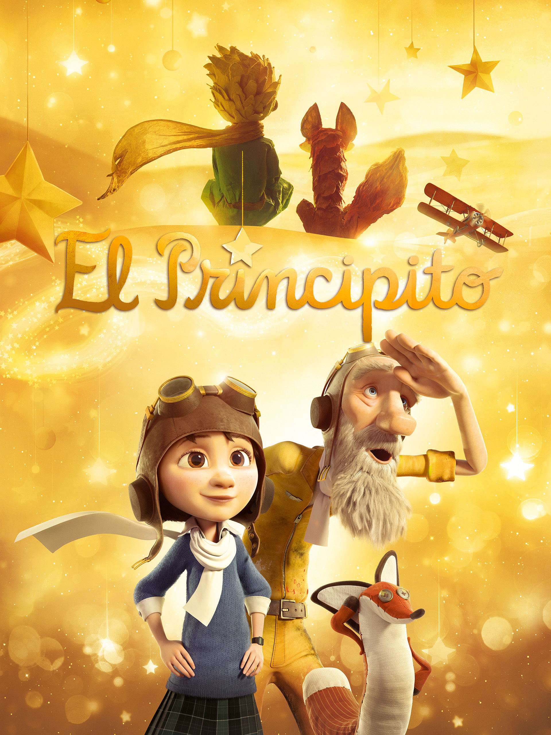 Prime Video: リトルプリンス 星の王子さまと私