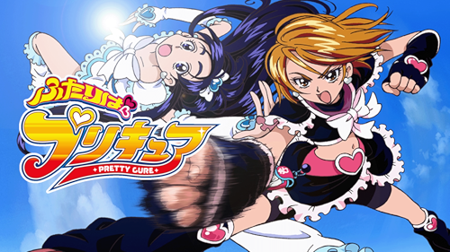 Watch 映画プリキュアオールスターズDX2 希望の光☆レインボー