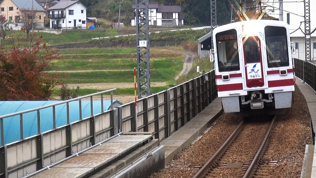 鉄道　サボ　急行 国鉄 急行/指定席 サボ 鉄道部品｜トレファクONLINE