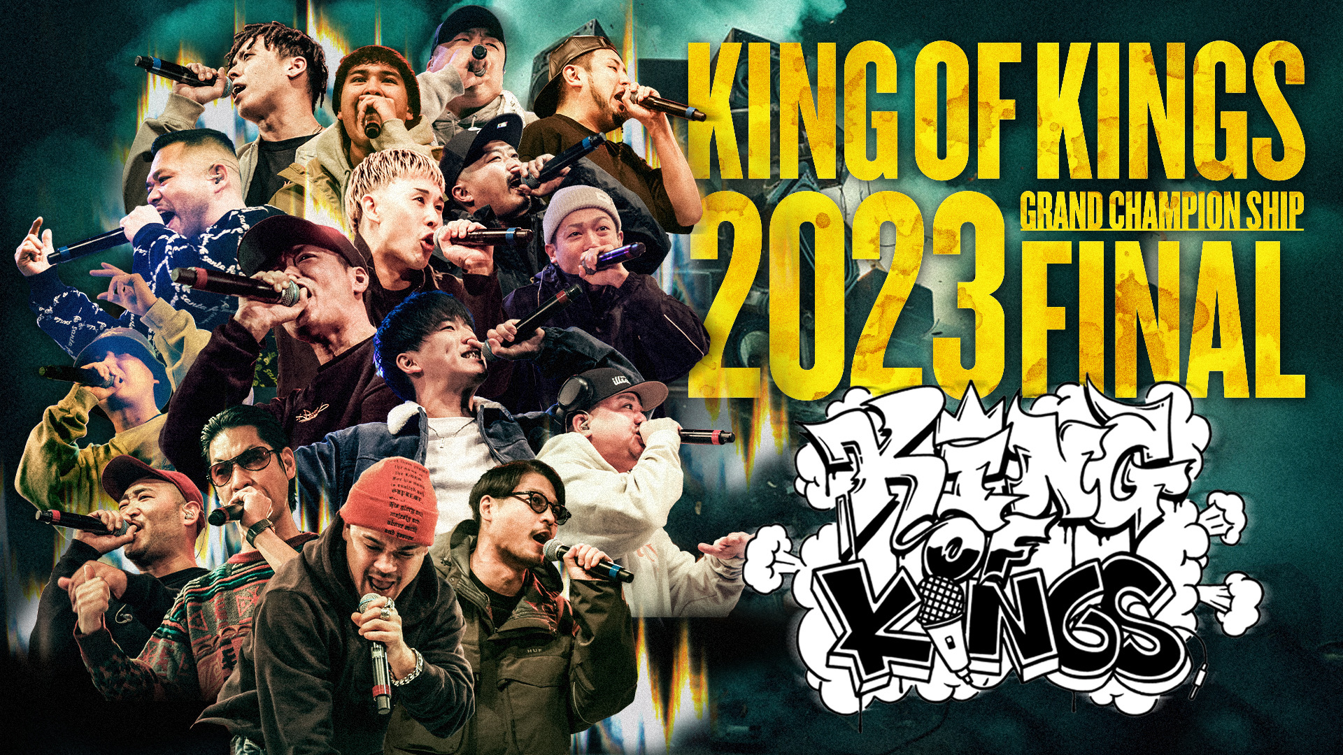 Amazon.co.jp: KING OF KINGS 2021 -GRAND CHAMPIONSHIP FINAL