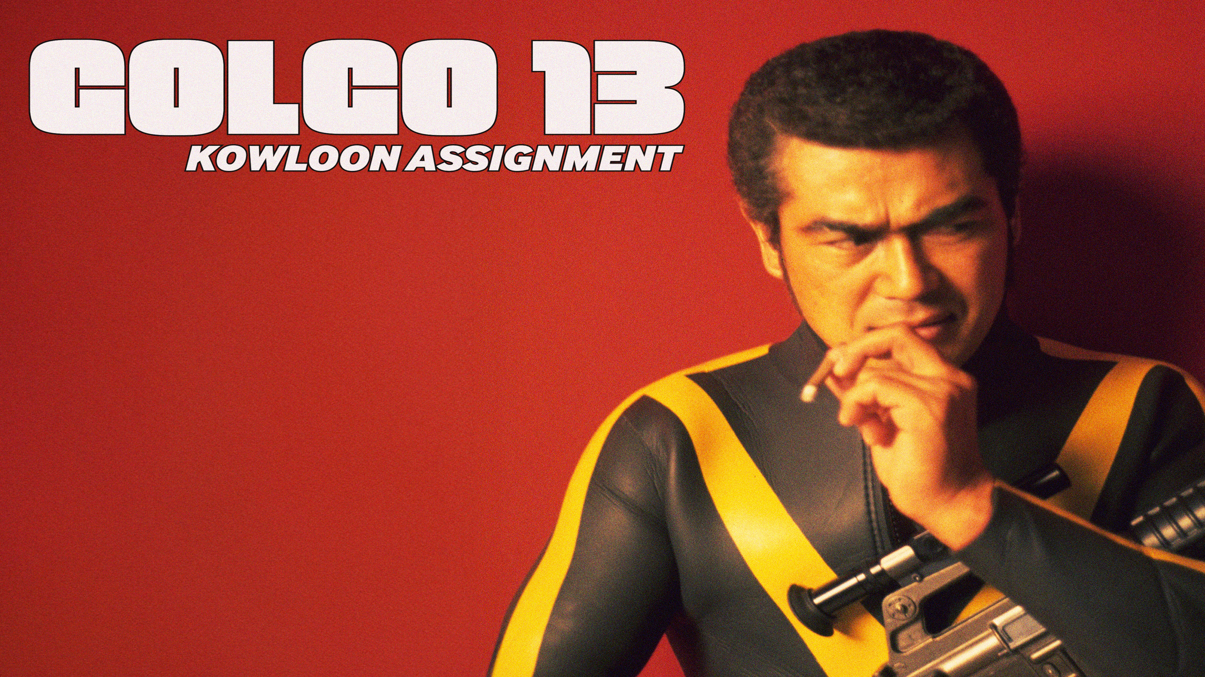 Hiroyuki Sugimotoプラカゴ Golgo 13: Assignment Kowloon (1977) - IMDb
