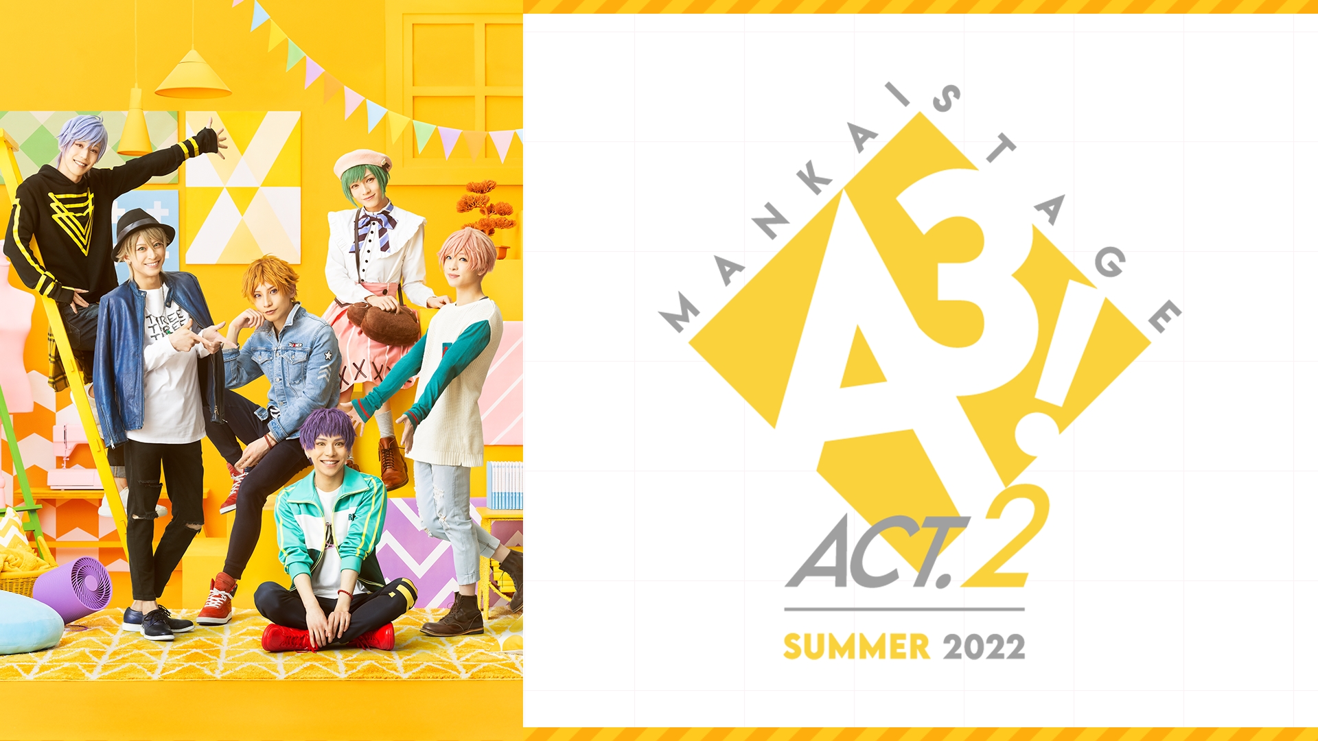 MANKAI STAGE A3!ACT2!～SUMMER 2022～〈2枚組〉 MANKAI STAGE A3! ACT2! - SUMMER 2022 | JapaButai