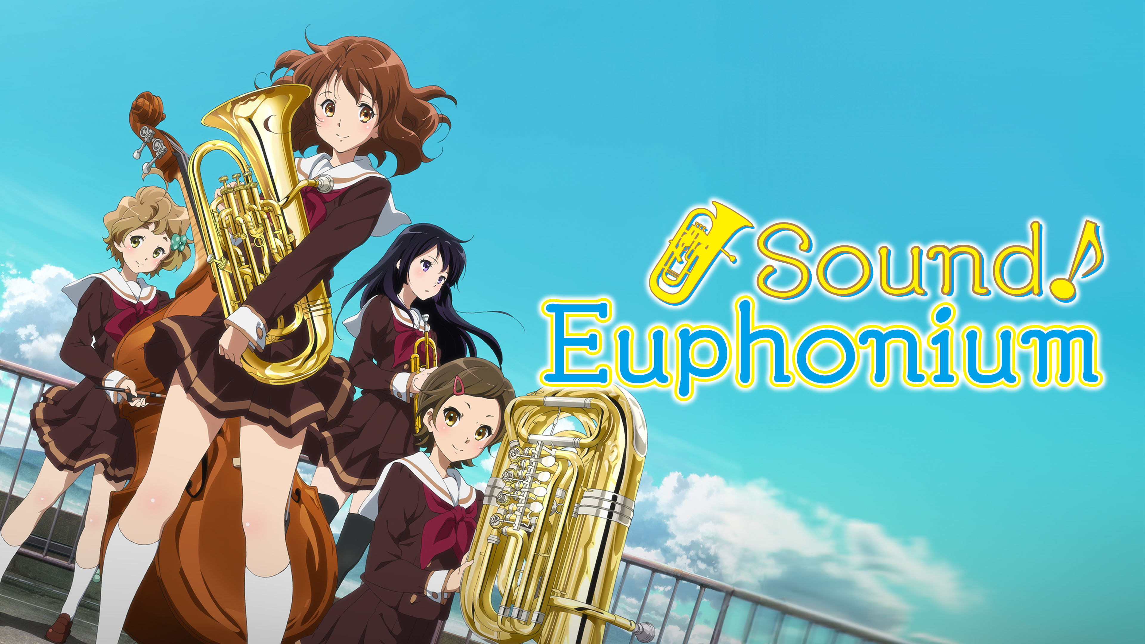 Prime Video: Sound! Euphonium - Uncut