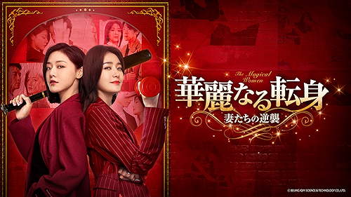 Amazon.co.jp: ラブレター パイランを観る | Prime Video