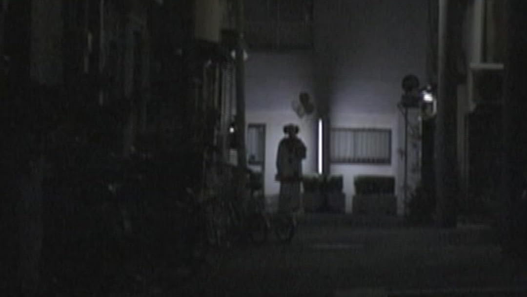 怪奇!アンビリーバブル 恐怖!呪いの写真 [レンタル落ち] rdzdsi3 Amazon.co.jp: 怪奇!アンビリーバブル 恐怖!呪いの写真