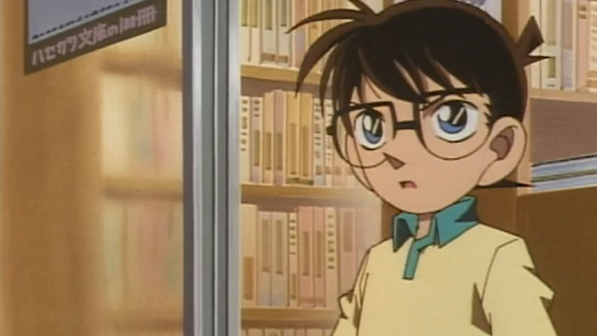 名探偵コナン シーズン 4 Case Closed: Season 4 Alison Retzloff 名探偵コナン シーズン 4 Case Closed: Season 4 Alison Retzloff