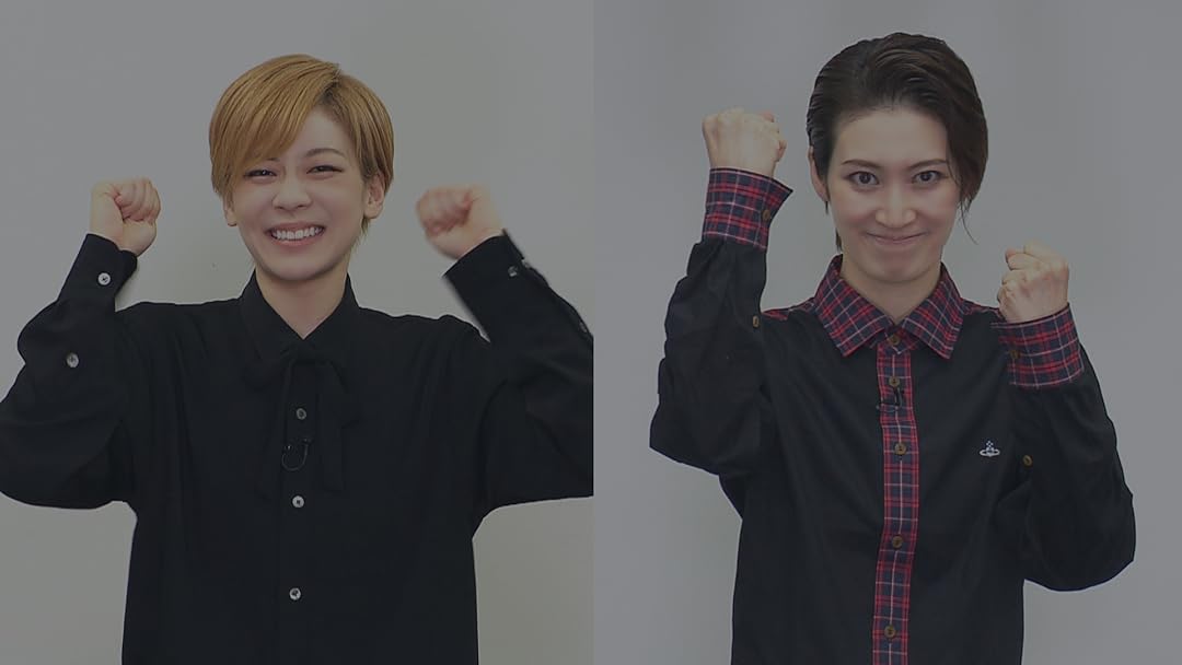 Amazon.co.jp: TAKARAZUKA NEWS Pick Up「Challenge20：咲城けい