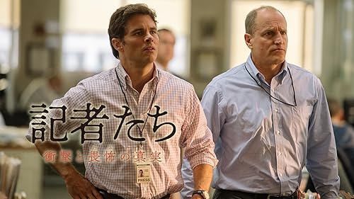 ノルマンディー 将軍アイゼンハワーの決断 [DVD] ノルマンディー 将軍アイゼンハワーの決断 - 映画情報・レビュー