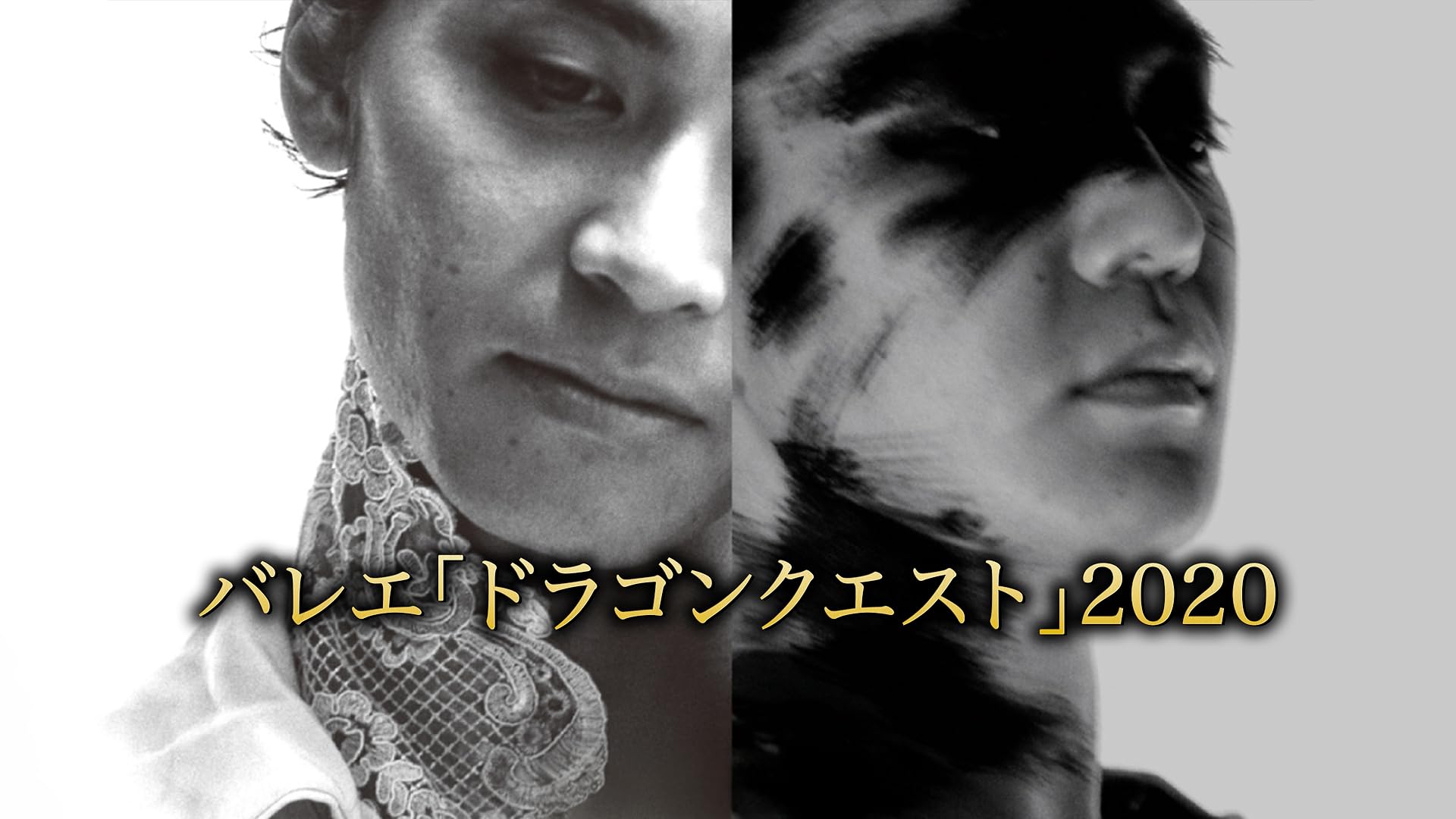 シルク・ドゥ・ソレイユ 彼方からの物語 ブルーレイ+DVDセット[Blu-ray] oyj0otl 91eRqvS6RmL._UF894,1000_QL80_.jpg