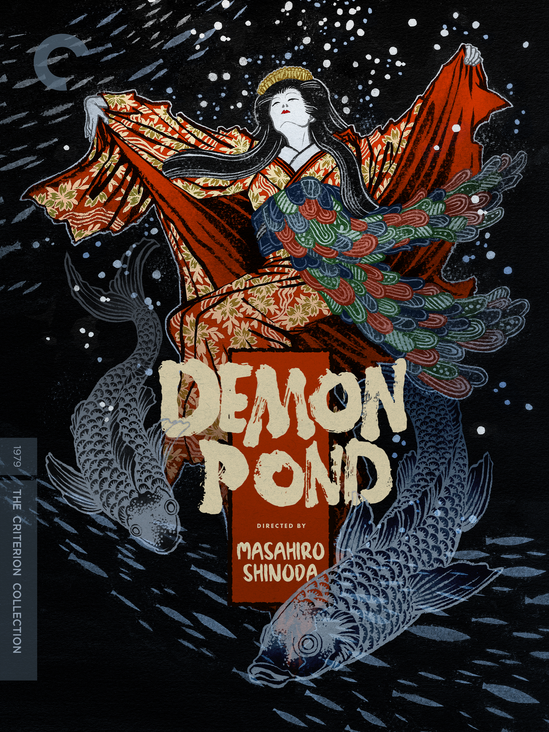 邦楽 demon seto/hard n downer mind d-seto demon seto/hard n downer mind d-seto