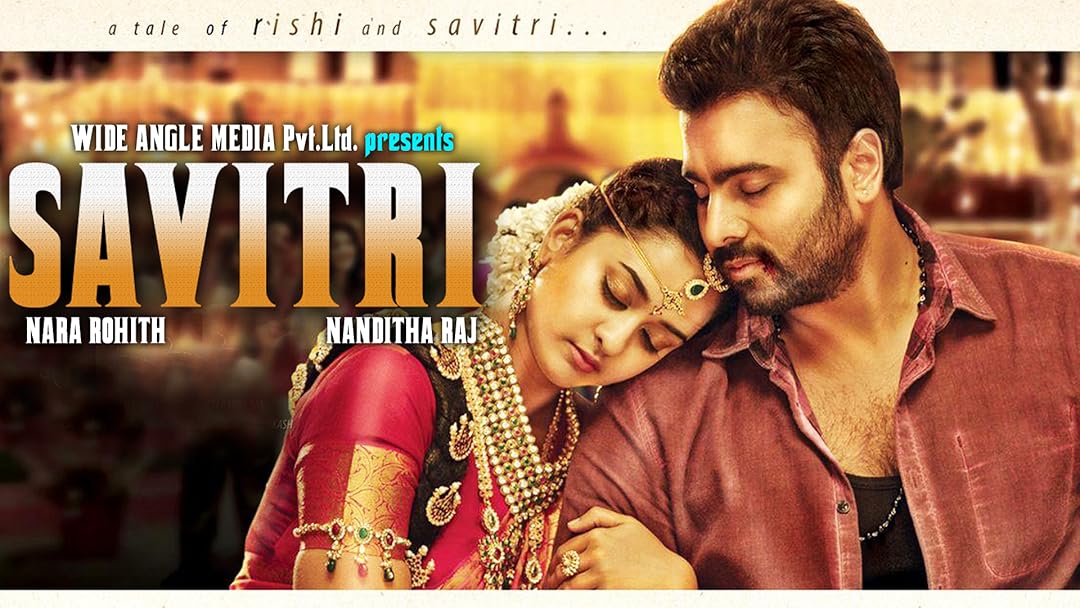 Savitri (in Hindi)